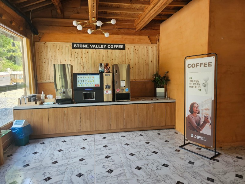 https://yaimg.yanolja.com/v5/2024/06/13/14/666b094c974d82.46627454.jpg