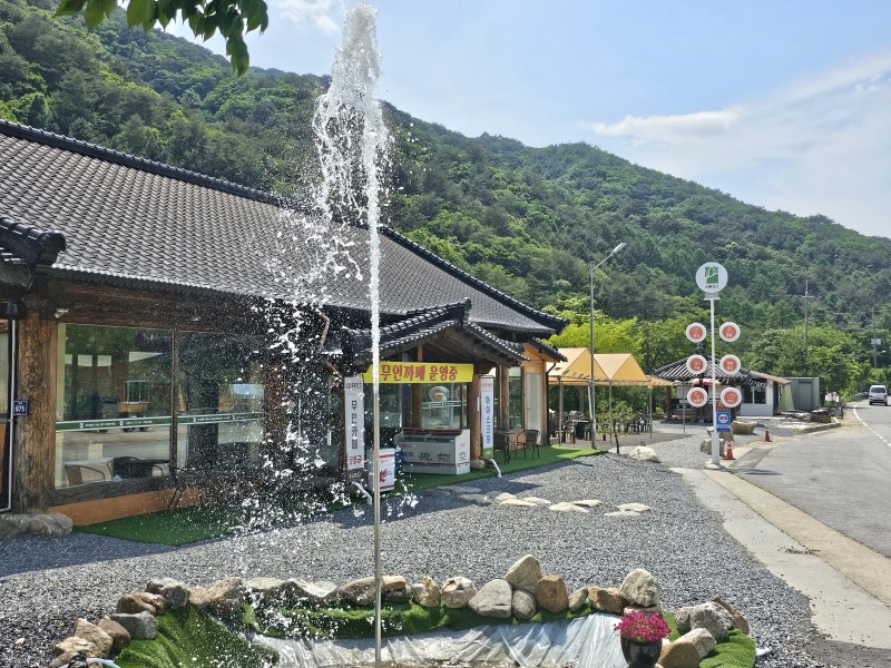 https://yaimg.yanolja.com/v5/2024/06/13/14/666b094f56c1b2.47222731.jpg