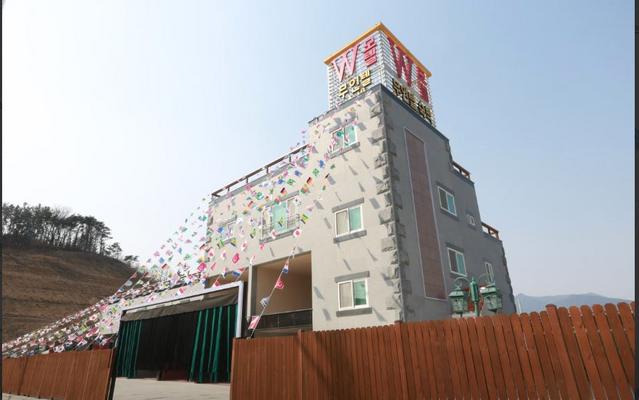 산청 더블유(W)모텔