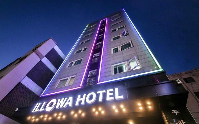 안양 일로와호텔