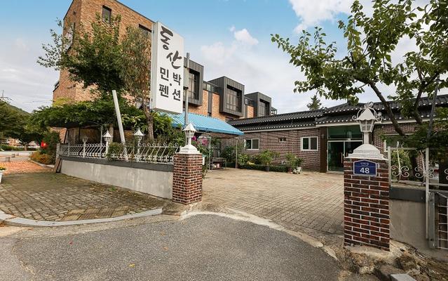 보은 속리산동산민박펜션