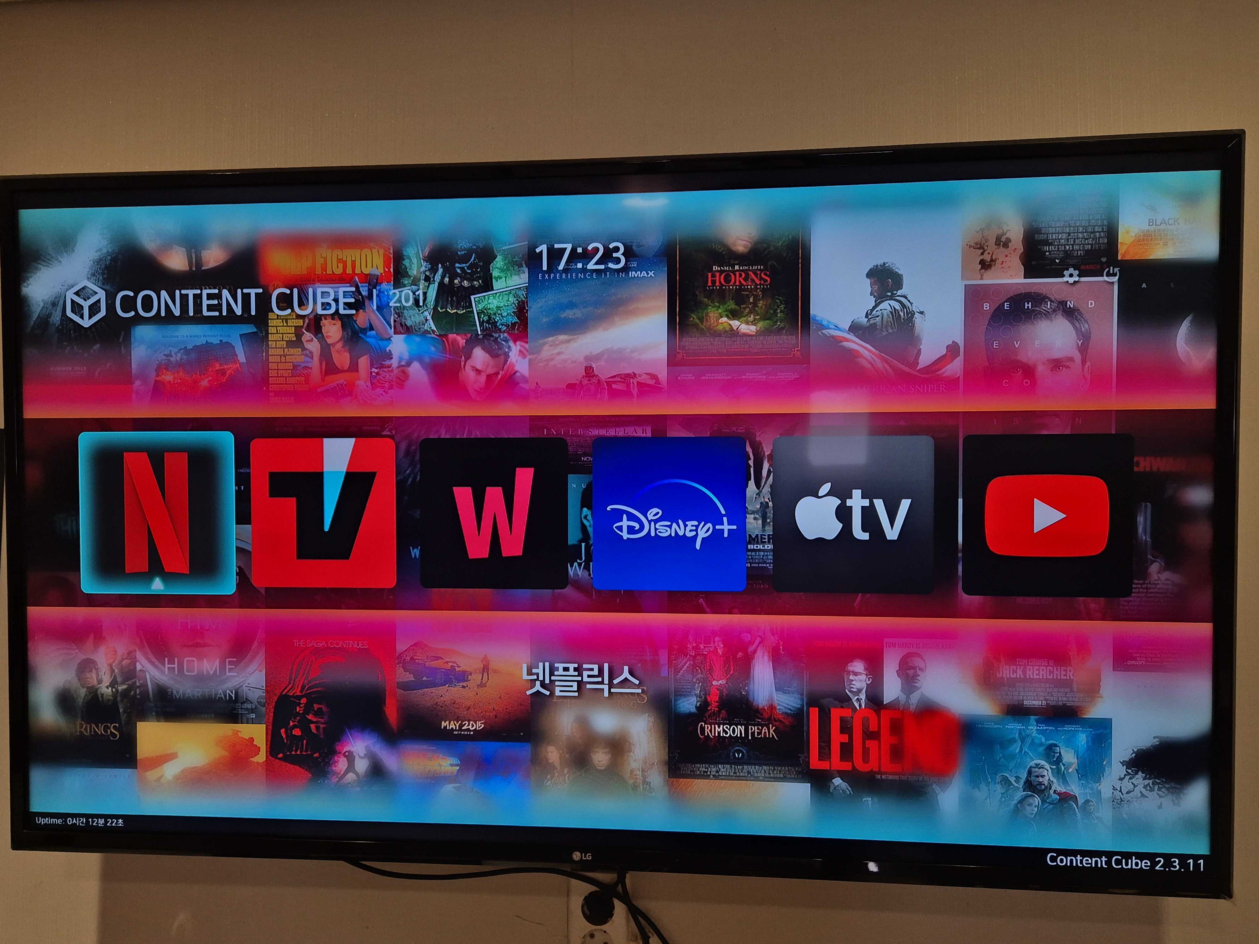 room detail thumbnail 0