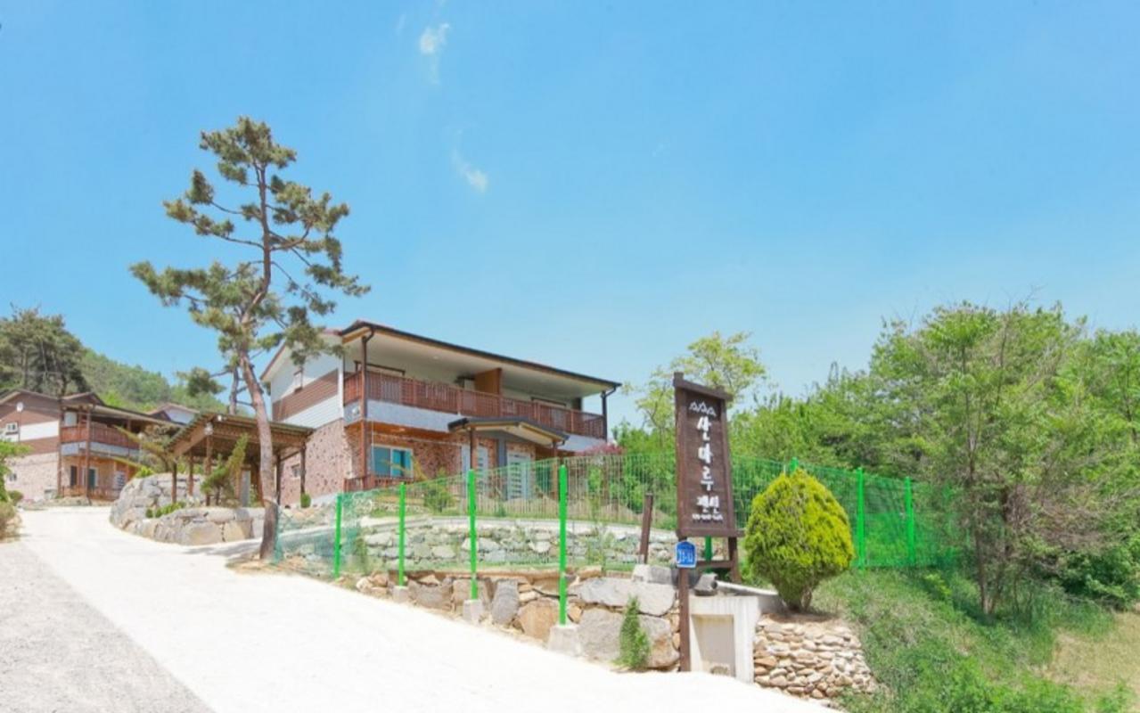 예산 산마루펜션 사진