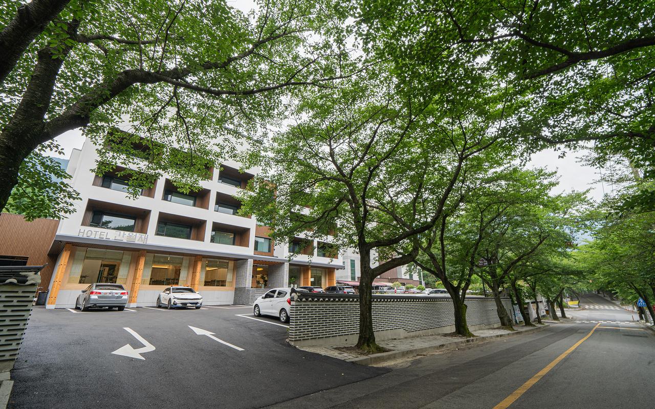 Ulsan Yeongnam Alps Ganwoljae Hotel 사진 2