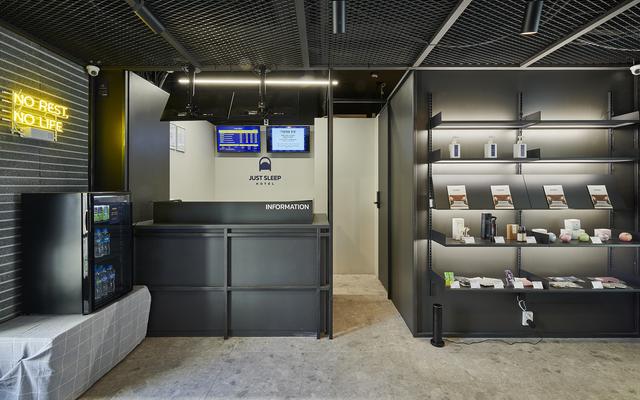 저스트슬립호텔 서산호수공원점