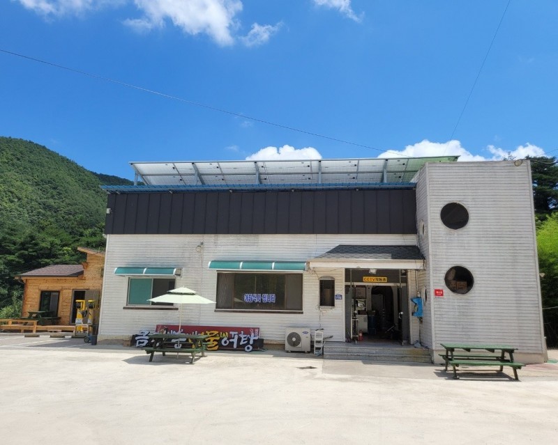 울진 숲속의산장펜션 외관
