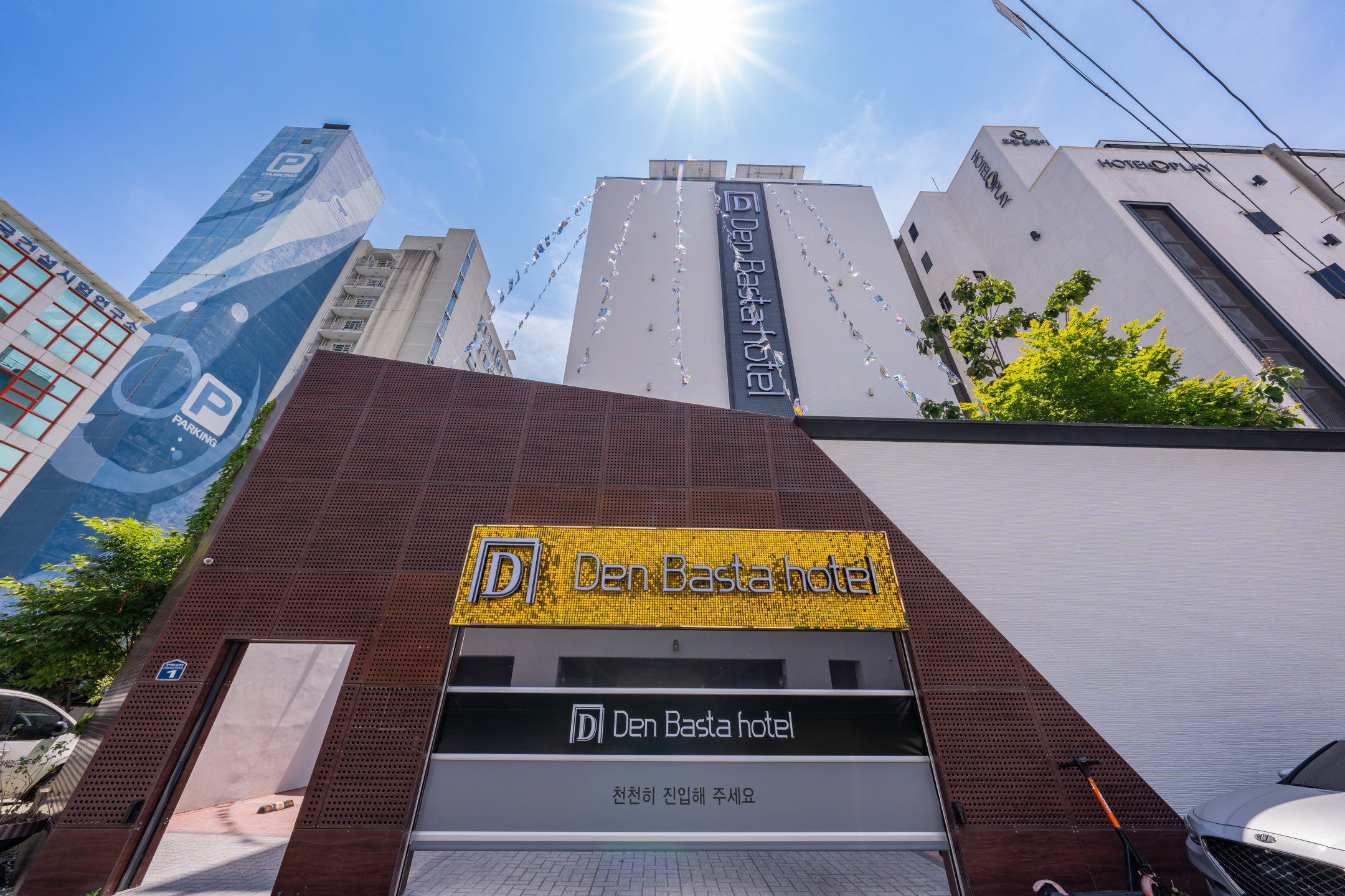 창원 명서동 덴바스타 호텔 외관