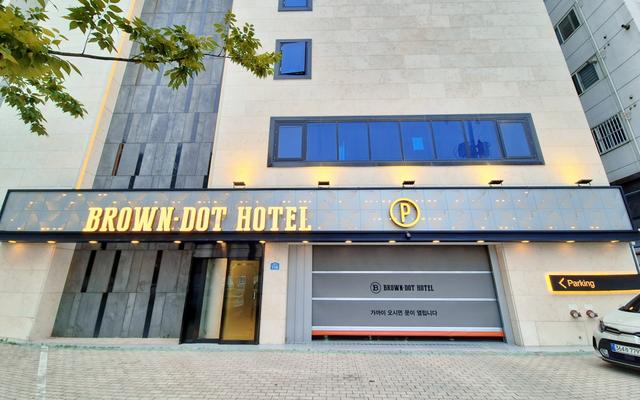 브라운도트호텔 봉덕점