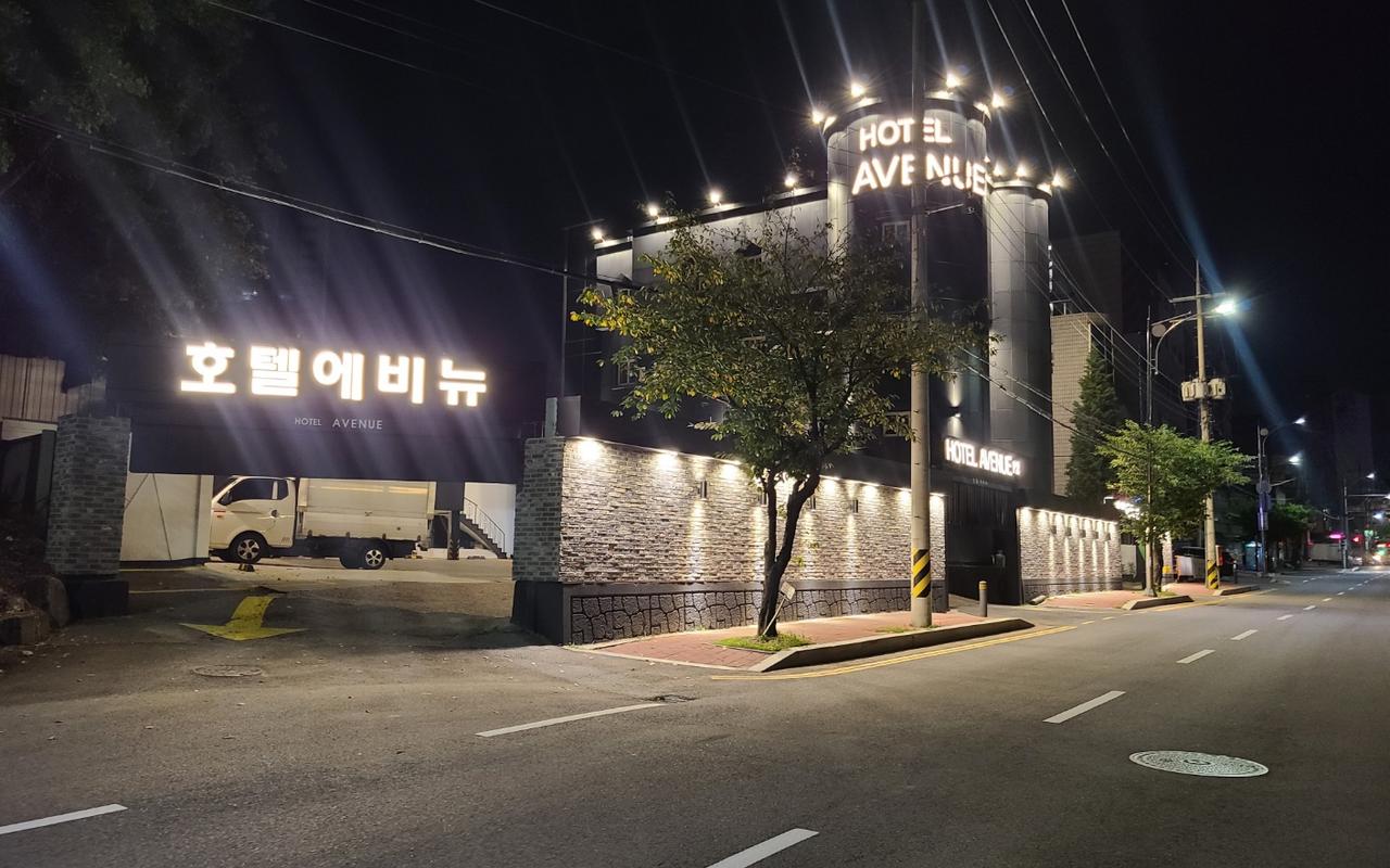 군포 호텔에비뉴 사진