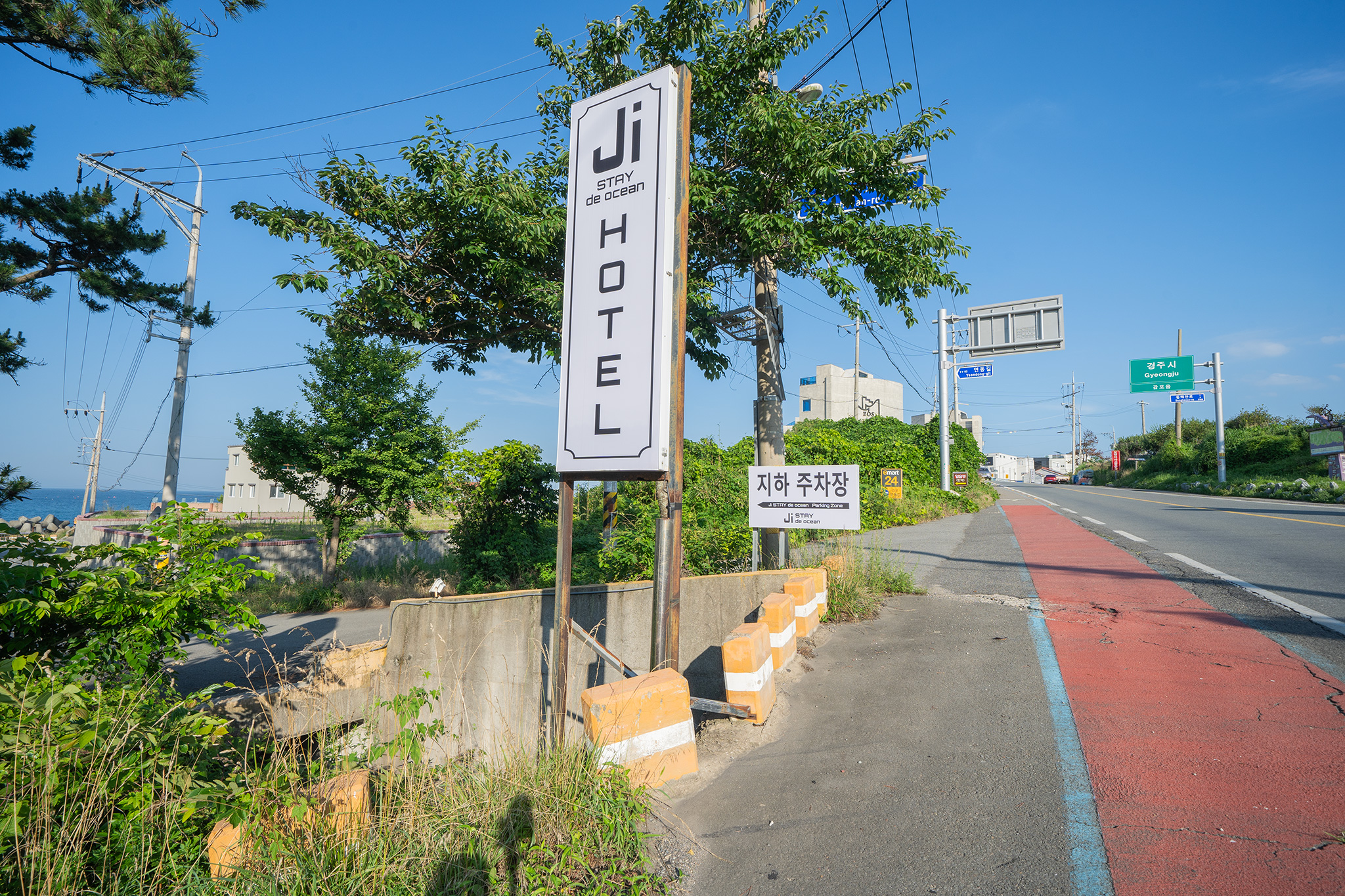 포항 JI STAY 디오션-감포점(제이아이 스테이) 외관