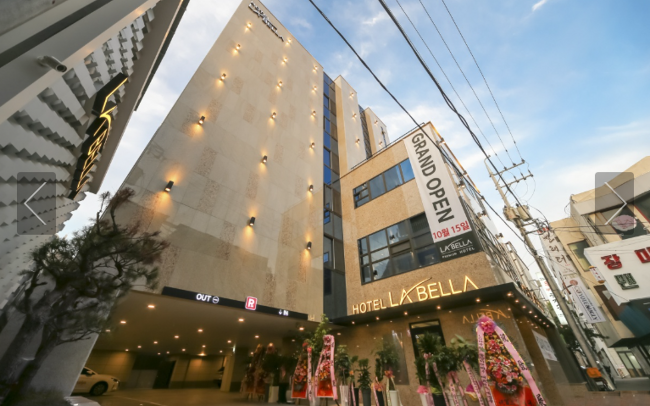 Hotel LaBella Daegu Dongseong-ro 사진 2