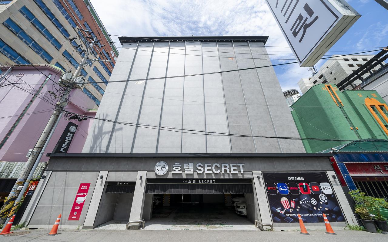 仁川（龙岘洞）Secret酒店 사진 2