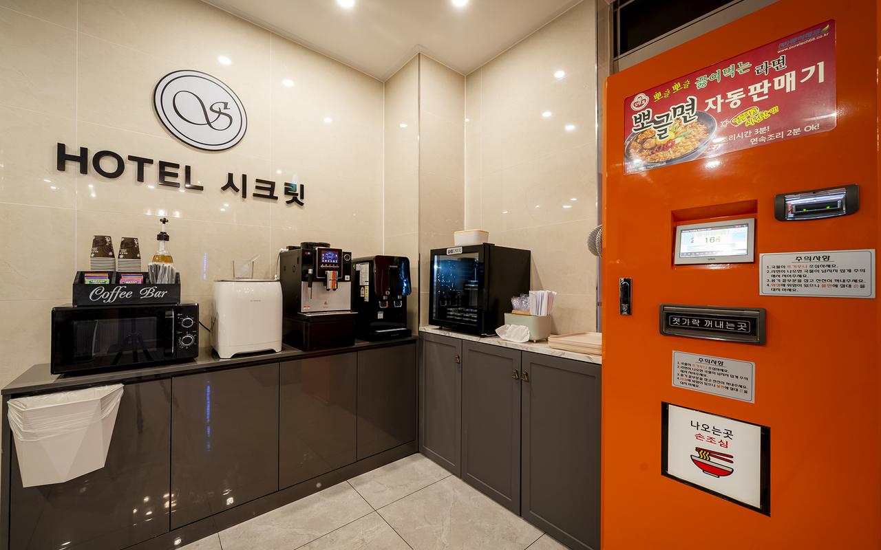 인천(용현동) 호텔 씨크릿 사진