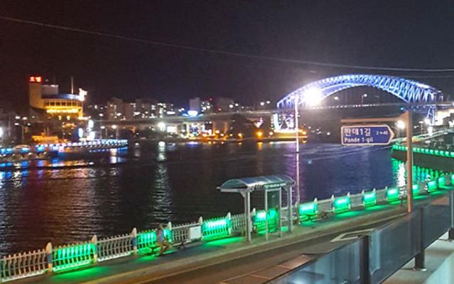 통영 제일하우스펜션