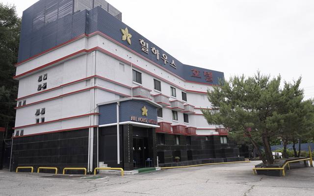 양주 힐하우스 호텔