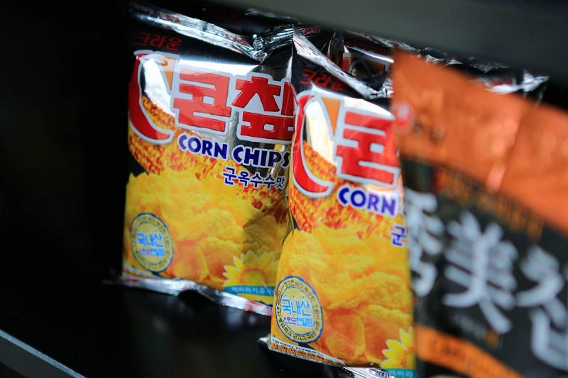 파주 W&J펜션 사진