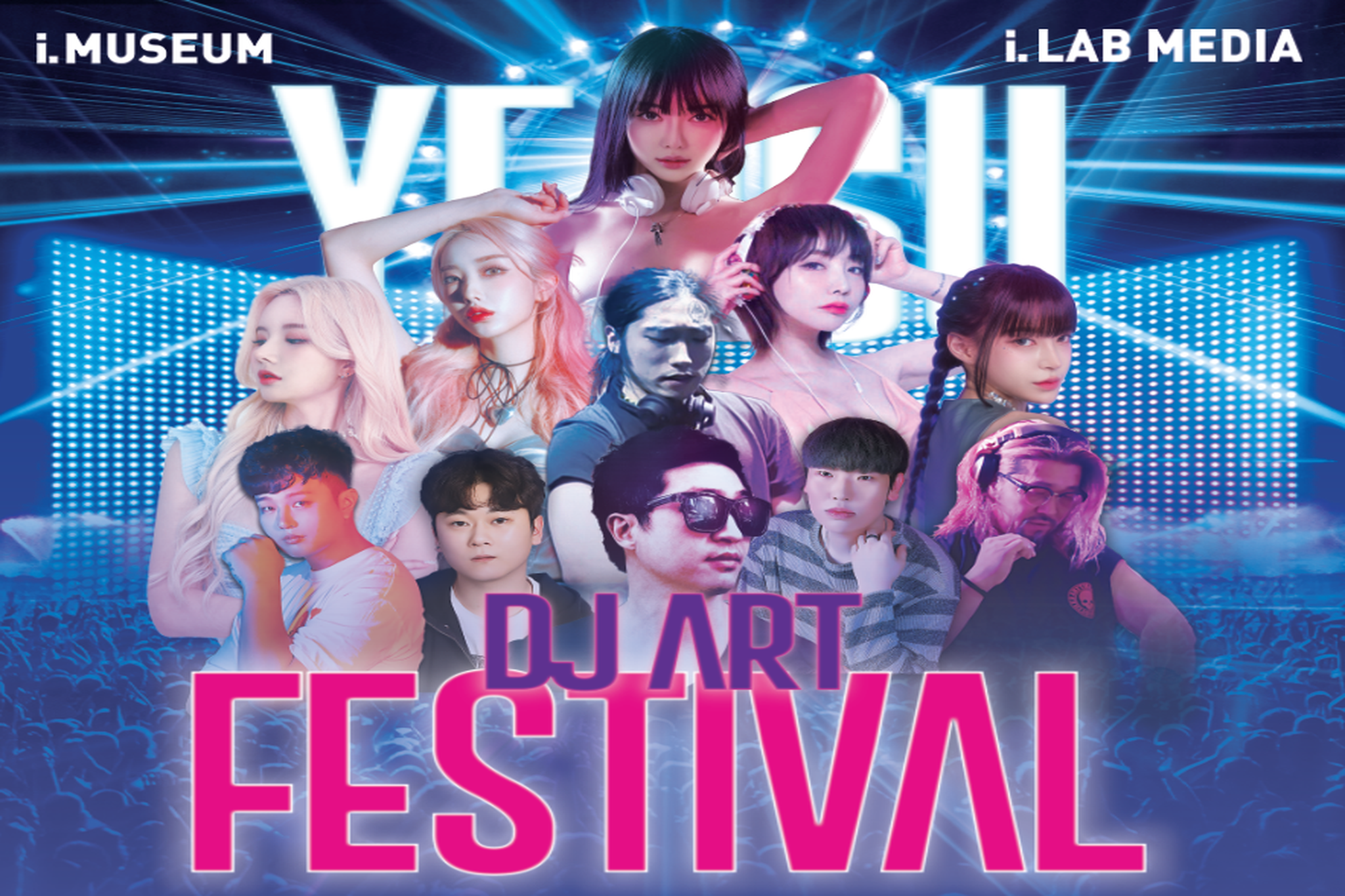 슈페리어 패밀리 트윈(DJ ART FESTIVAL PKG, 입장권(칵테일1잔 포함) 2매 제공)