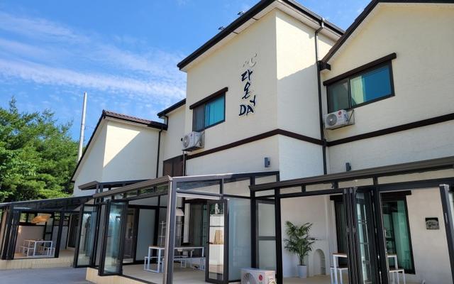 무주 다온데이펜션