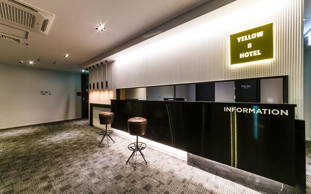 일산(주엽) YELLOW 8 HOTEL