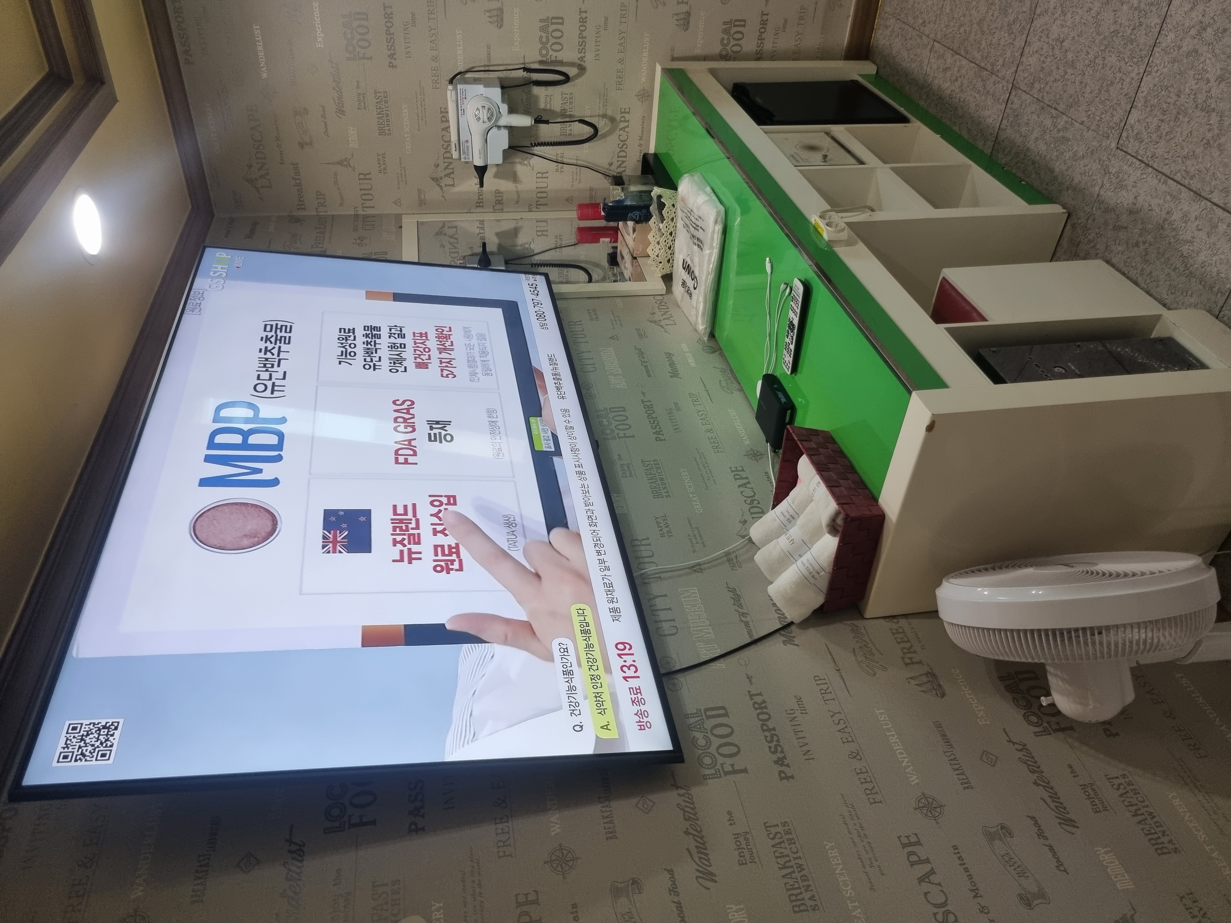 room detail thumbnail 1