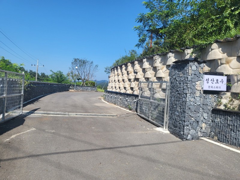 https://yaimg.yanolja.com/v5/2024/08/19/21/66c3b8384ded47.05341345.jpg