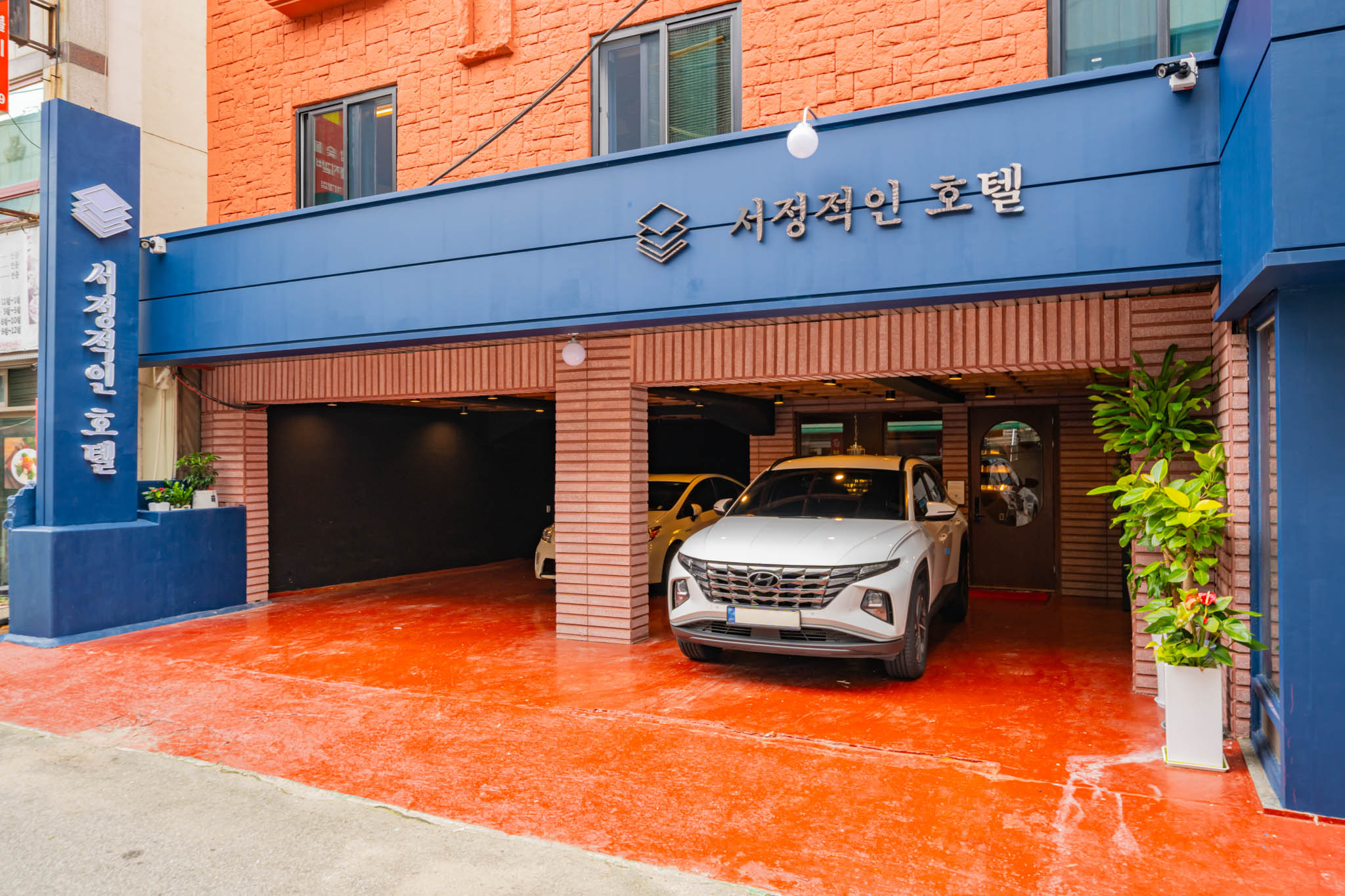 청주 서정적인 호텔 외관