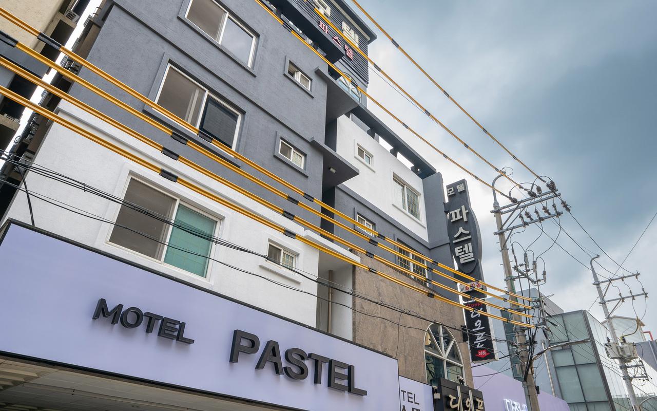 순천 파스텔 사진
