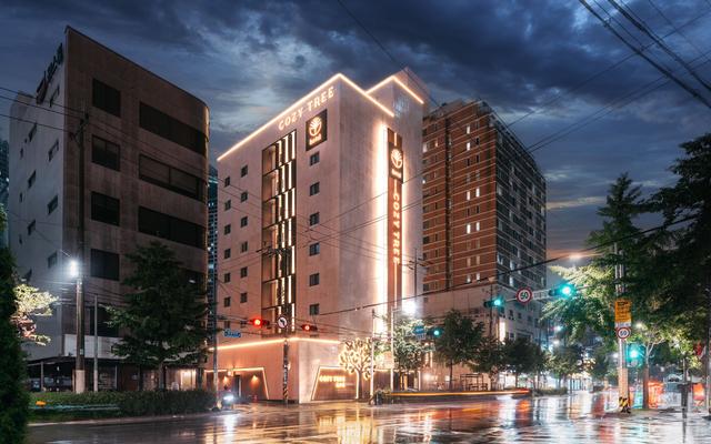 코지트리 서면점