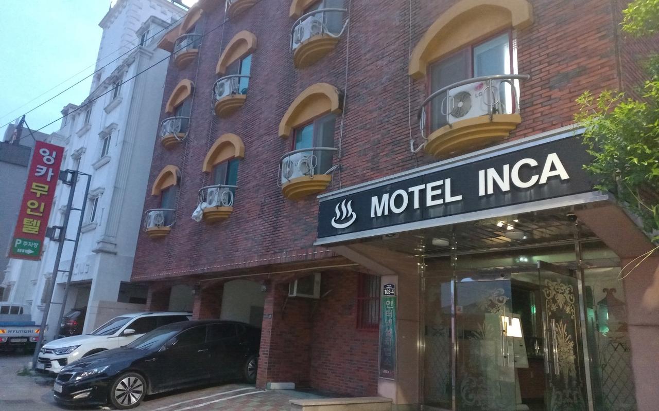 浦项竹岛市场Inca汽车旅馆 사진 2