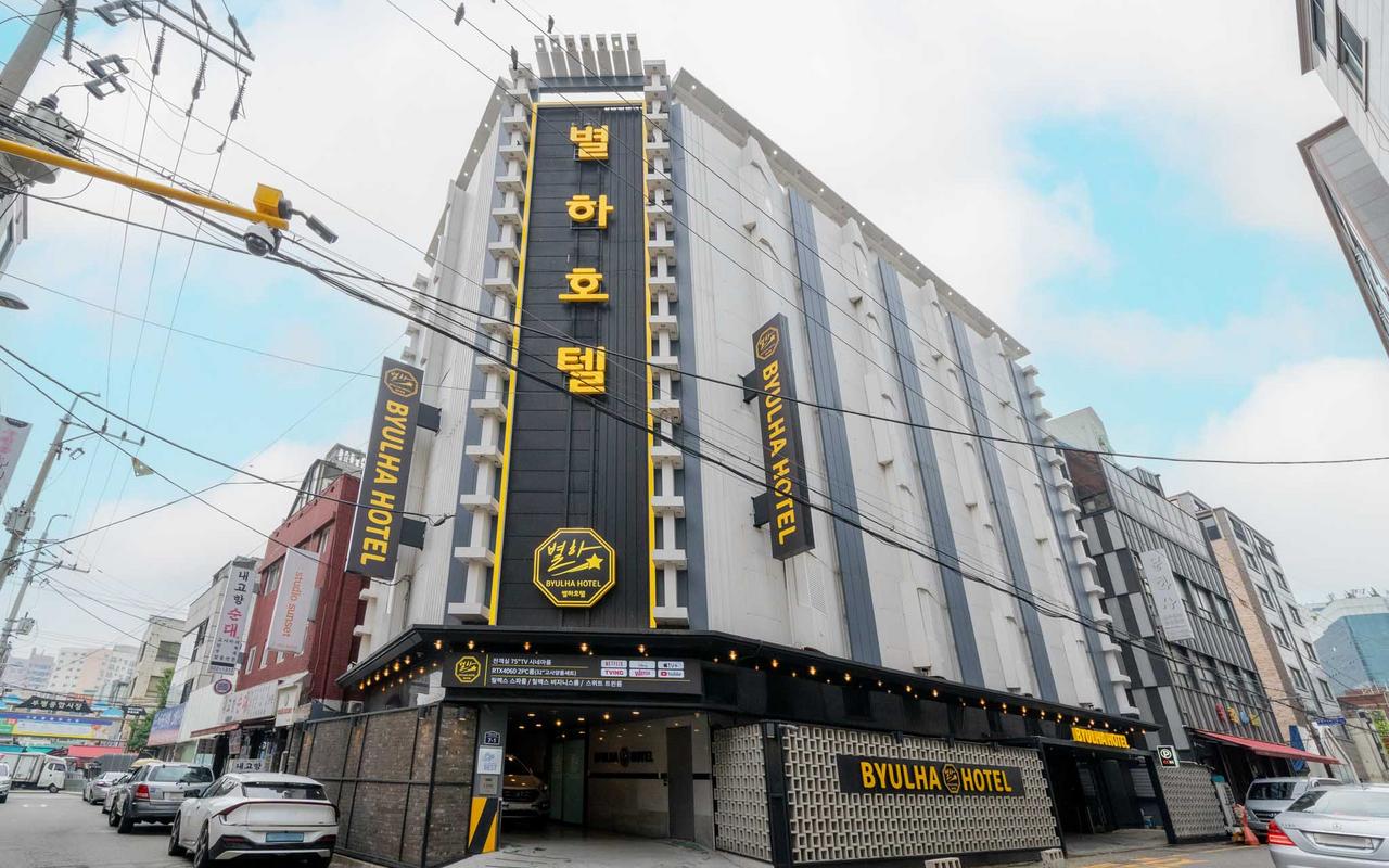 仁川（富平）Byeolha 酒店 사진 2