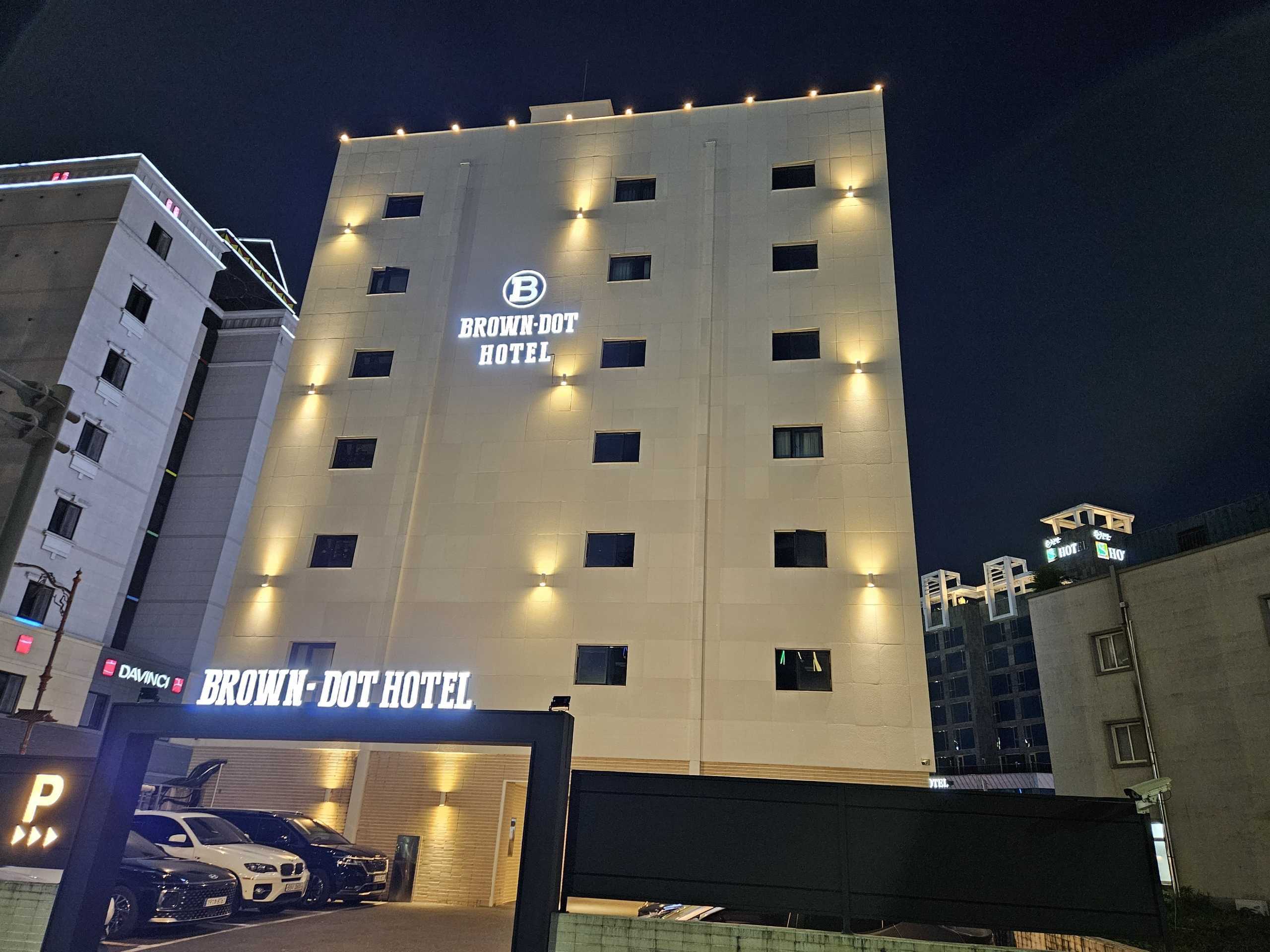 순천 브라운도트호텔 정원박람회점 외관