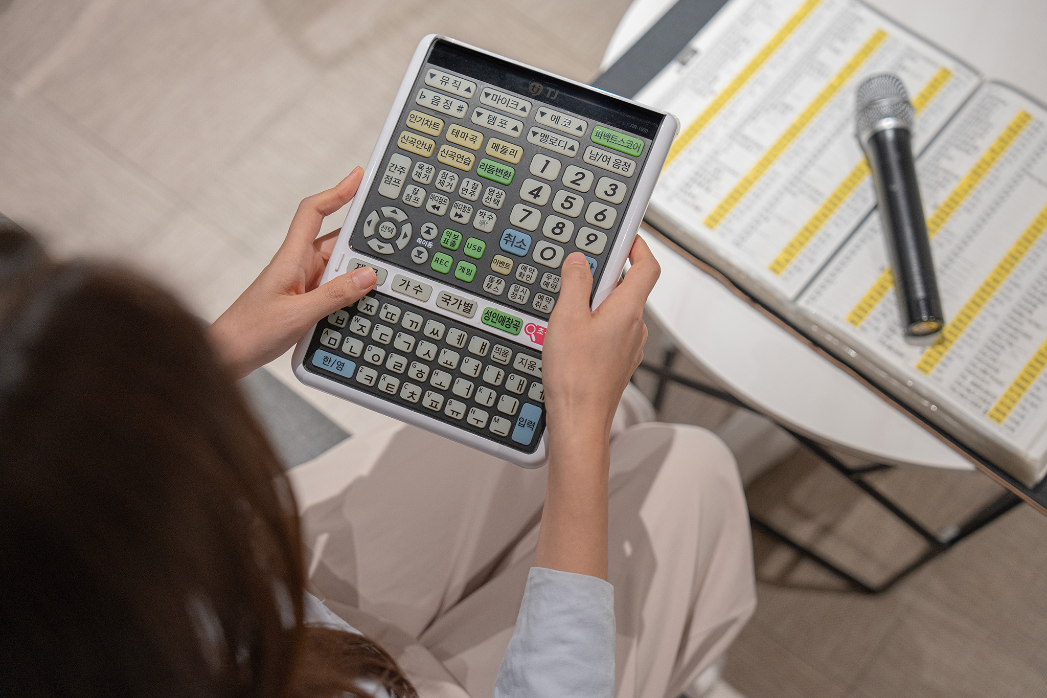 room detail thumbnail 0