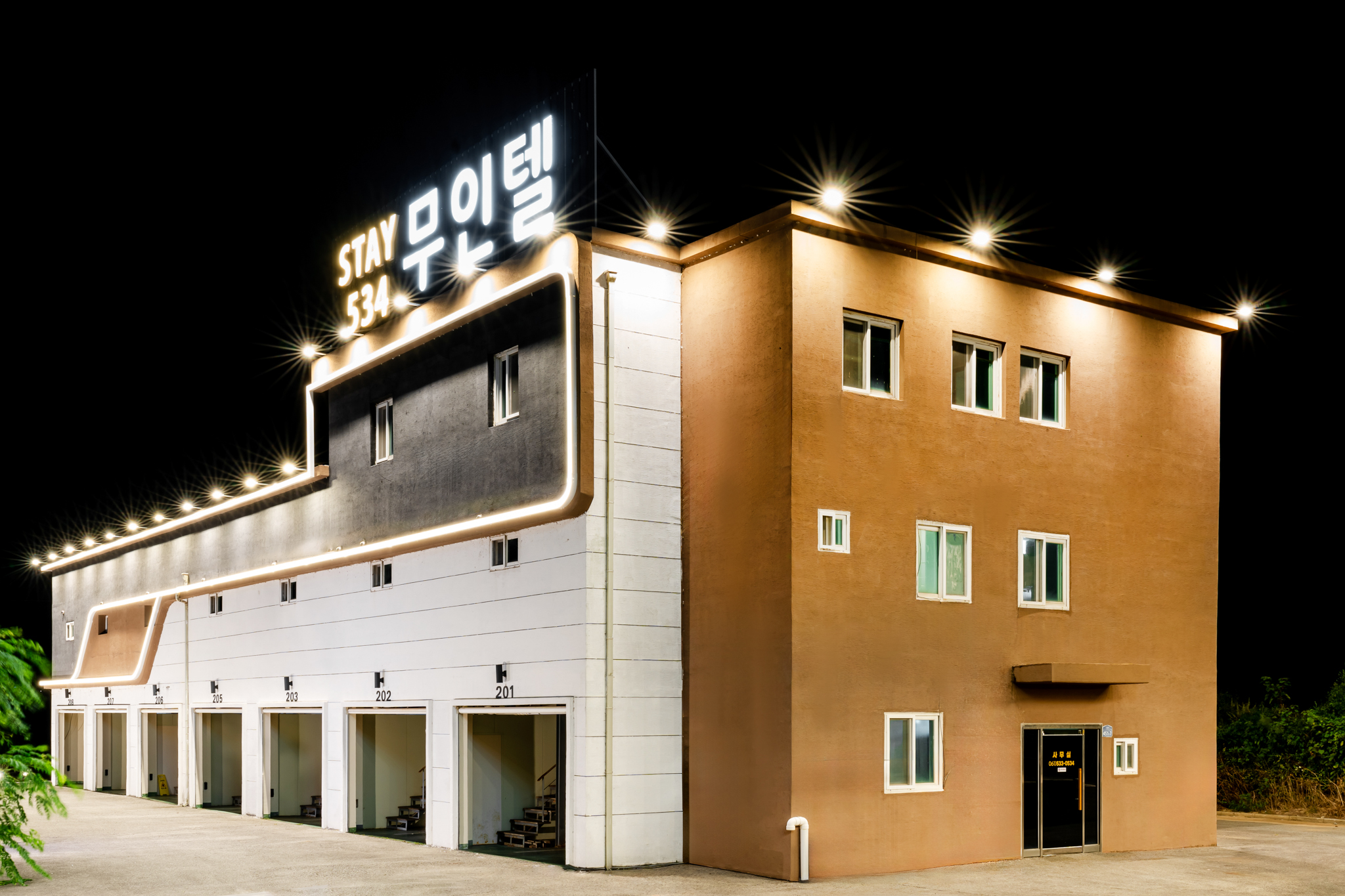 해남 STAY534 외관