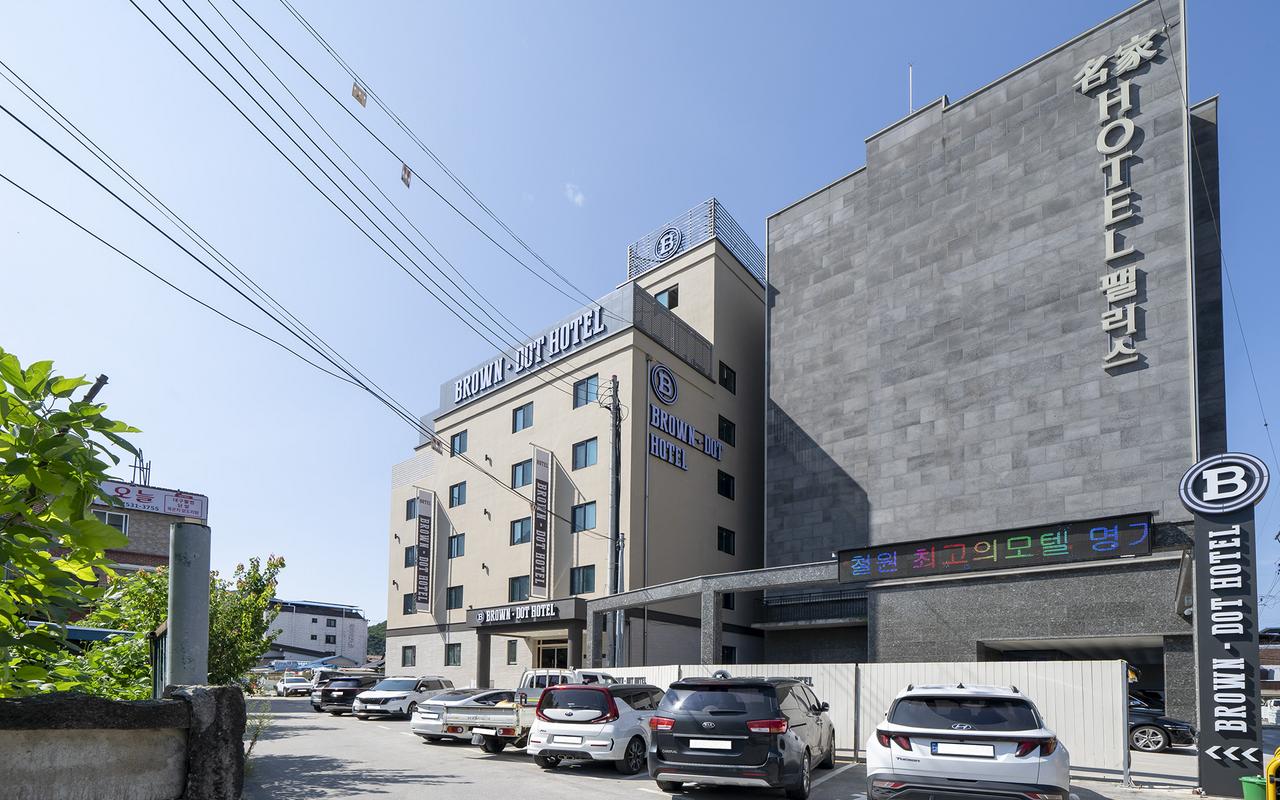 철원 브라운도트 철원동송점 사진