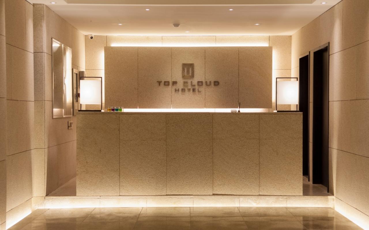 Cheonan Top Cloud Hotel 사진 2