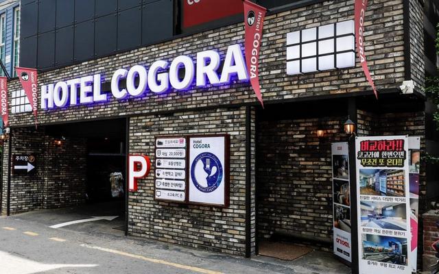 인천(부평) COGORA(코고라)