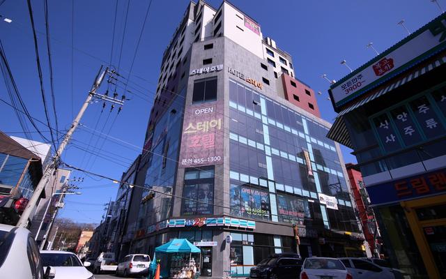 안동 옥동 스테이