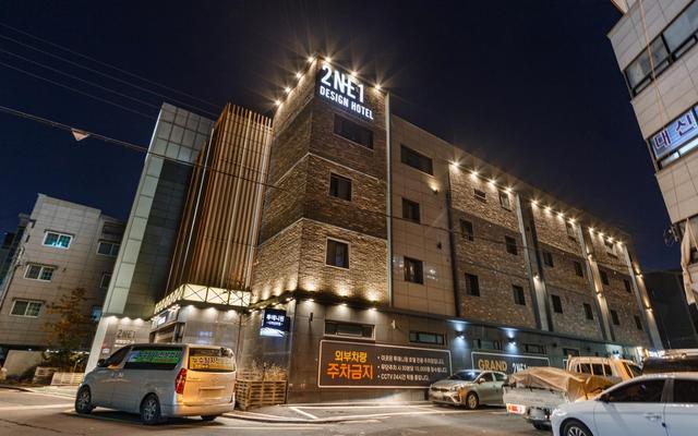 포항 죽도시장 Design Hotel 2NE1