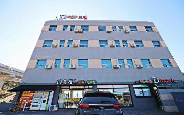 군위 팔공힐링펜션