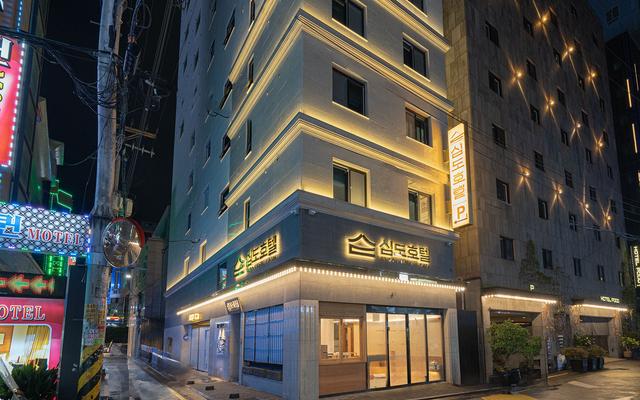 심도 호텔 앤 스파 신림역 by 아늑