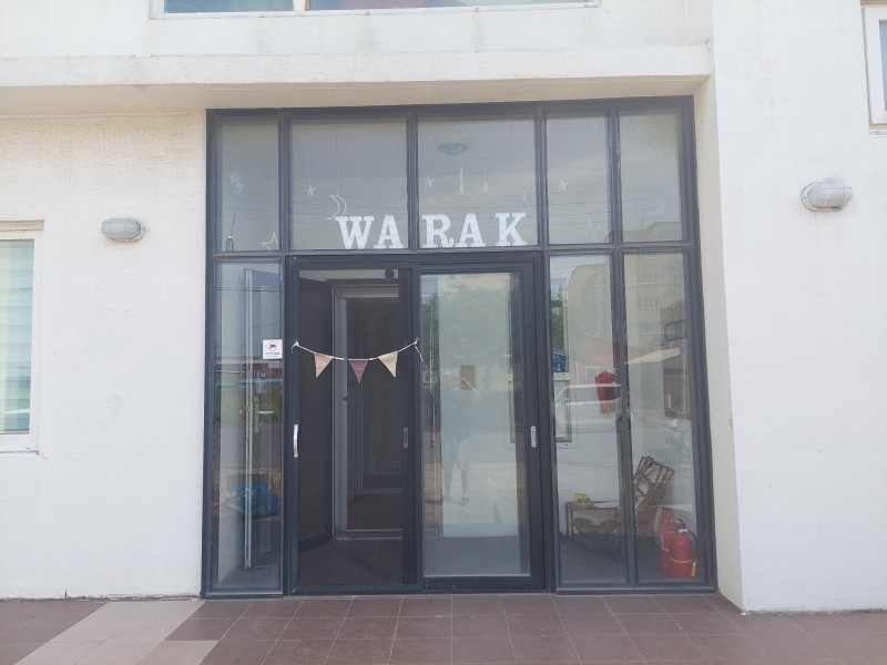 제주 와락게스트하우스 이미지 50