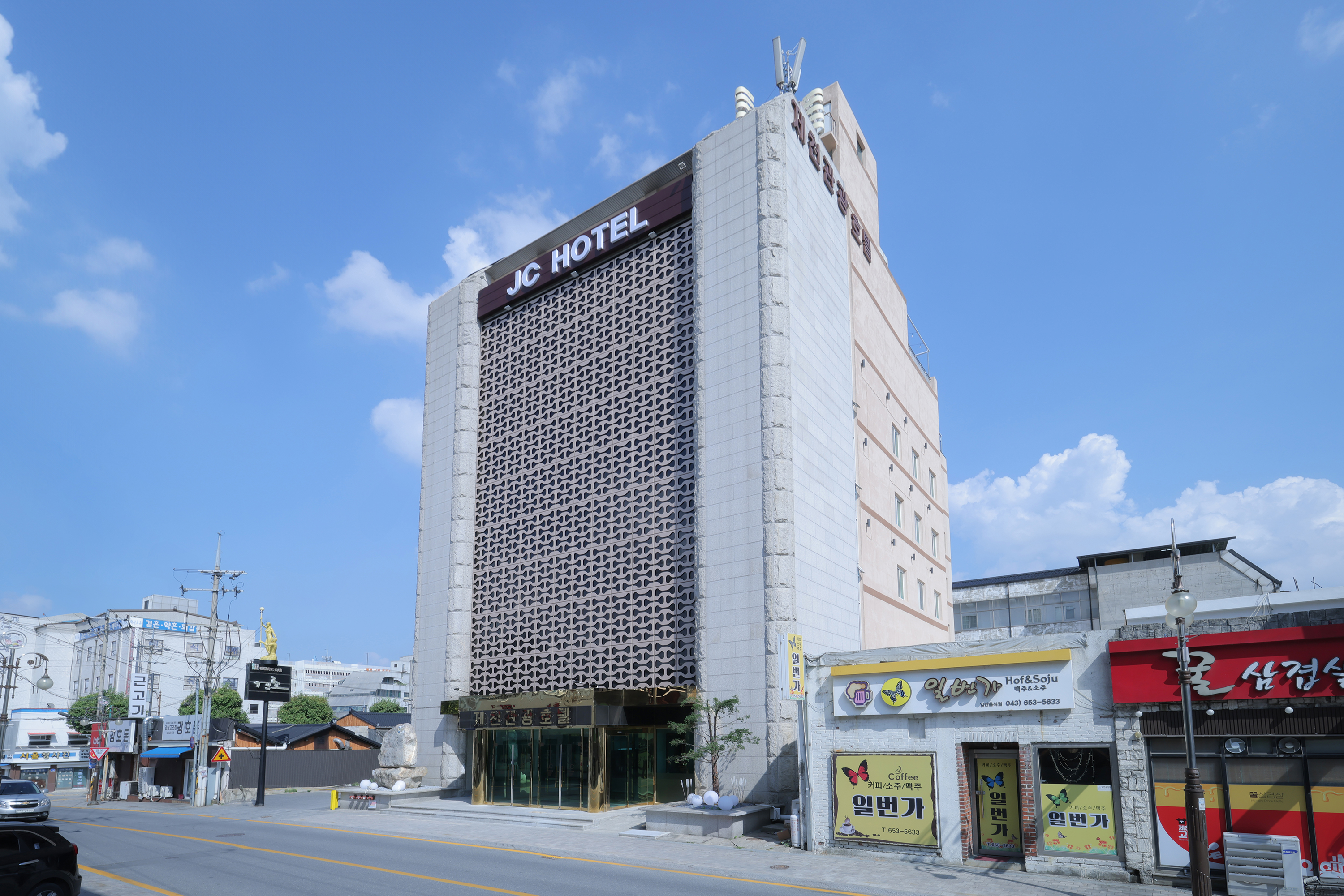 제천 JC HOTEL (제천 관광호텔) 외관