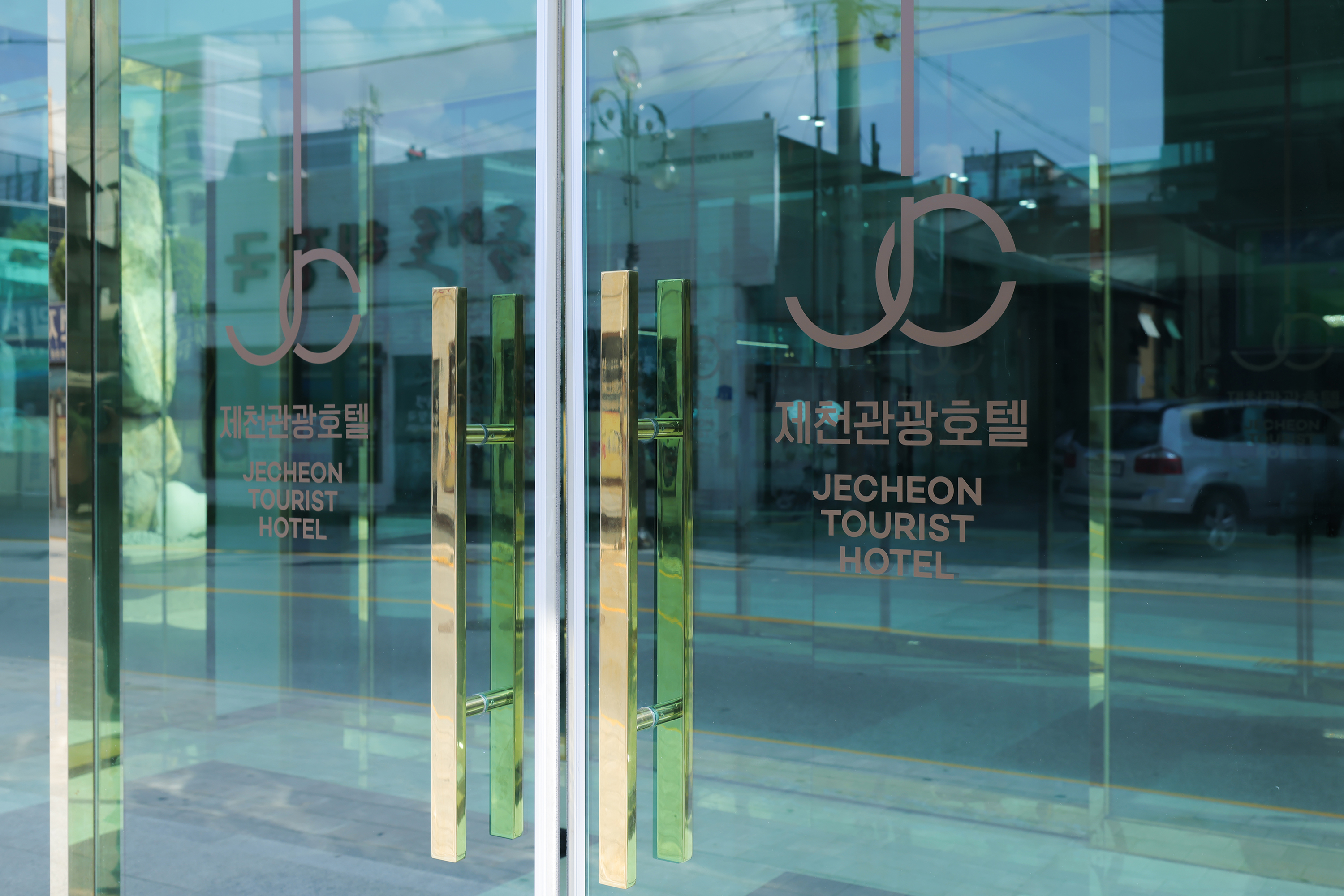 제천 JC HOTEL (제천 관광호텔) 외관