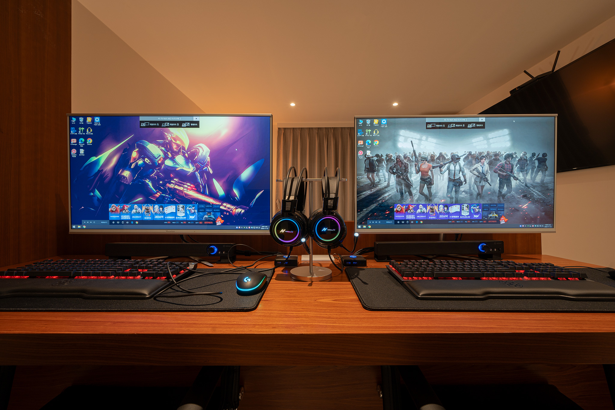 room detail thumbnail 1