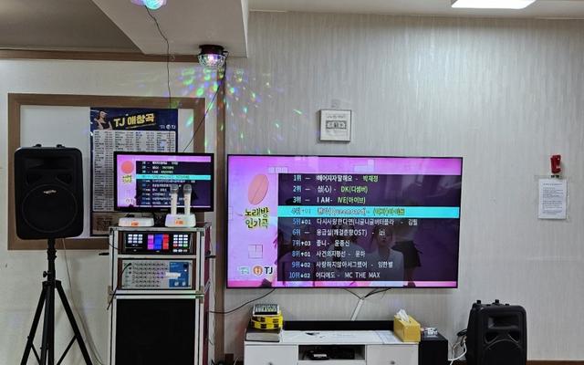 연천 한탄강로하스로즈펜션