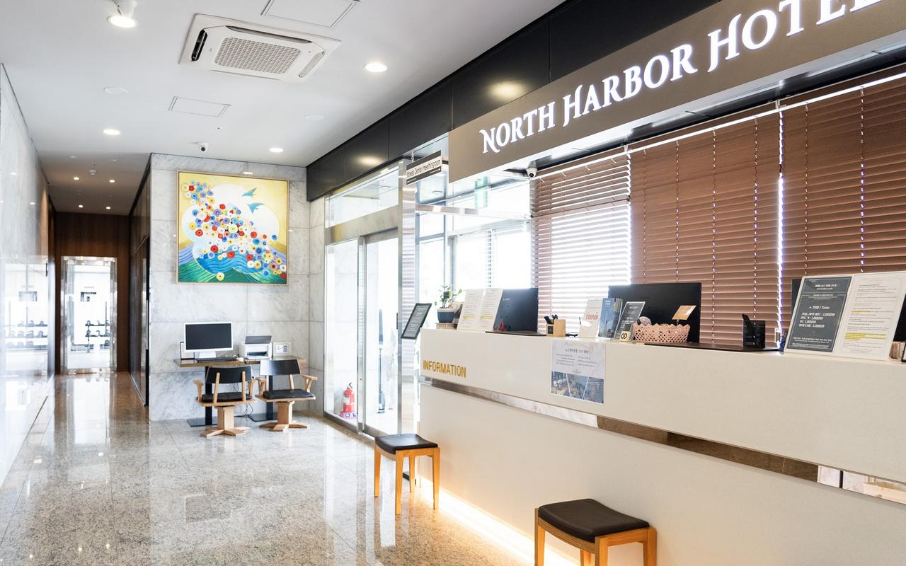 North Harbor Hotel Busan 사진 2
