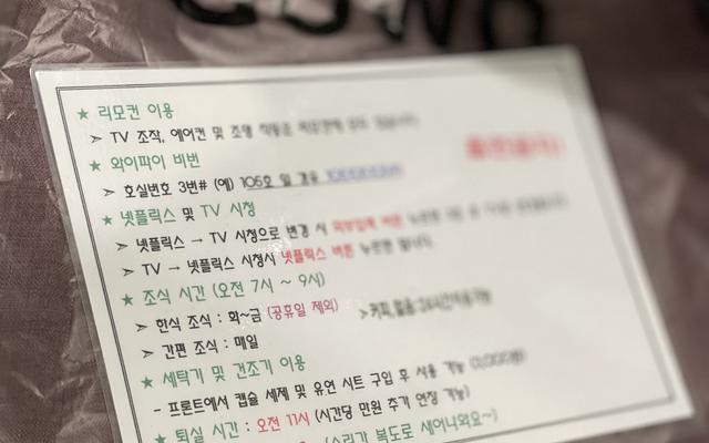 썸네일_3