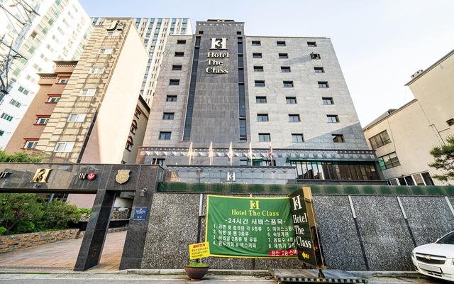 호텔 더 클래스