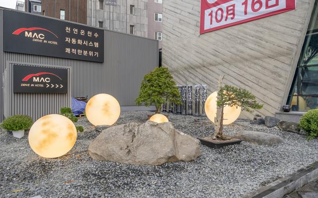 대전 유성 MAC 호텔