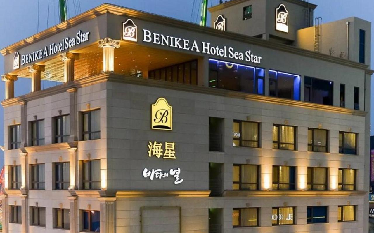 Seastar Hotel Incheon (Wolmido) 사진 2